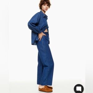 Aritzia Wilfred Free High Waisted Wide Leg Range Sailor Jeans Womens Size 0